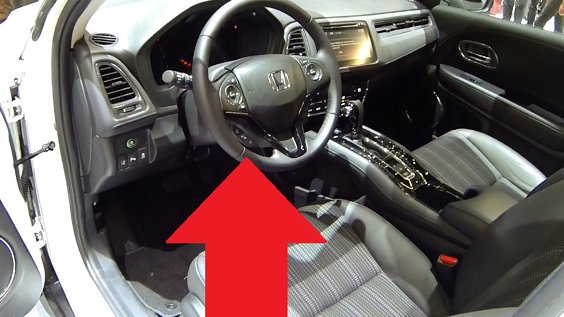 Honda HR-V Mk2 OBD2 Diagnostic Port Location